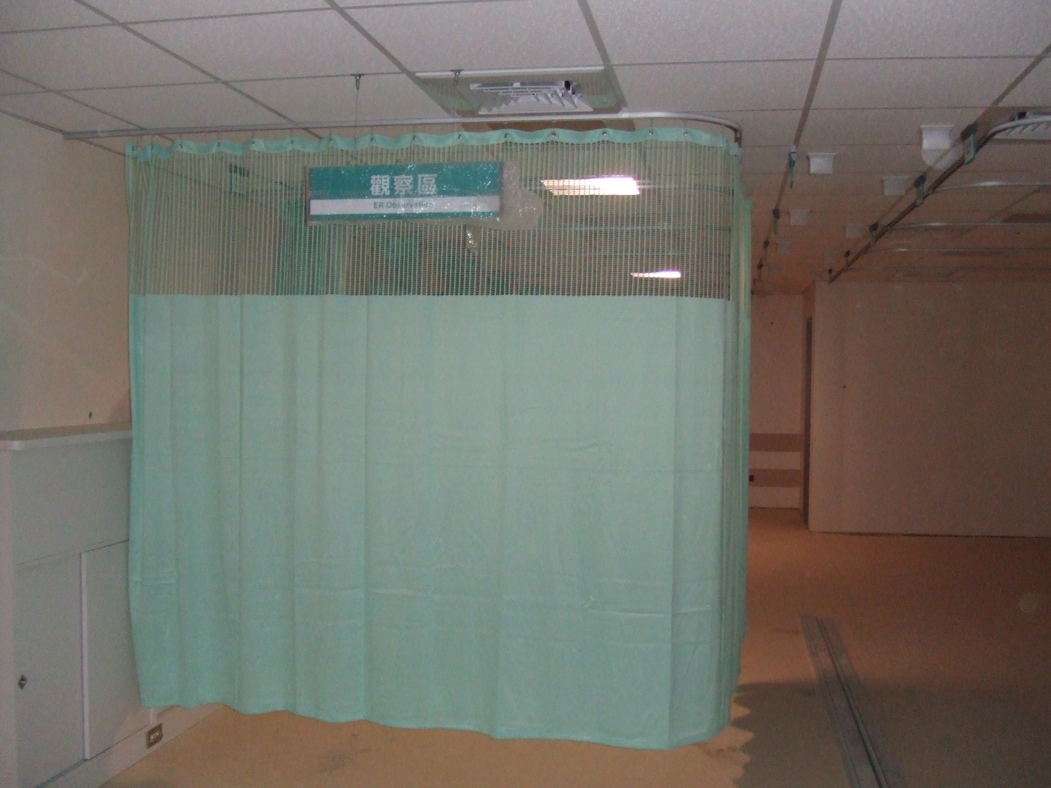 HOSPITAL ROOM CURTAINS MAY HIDE DANGEROUS BACTERIA | ABC7CHICAGO.COM